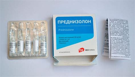 Эффективность белорусских уколов при суставной боли